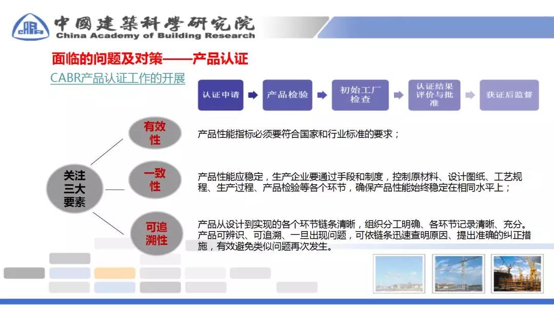 香港和宝典宝典免费资料大全