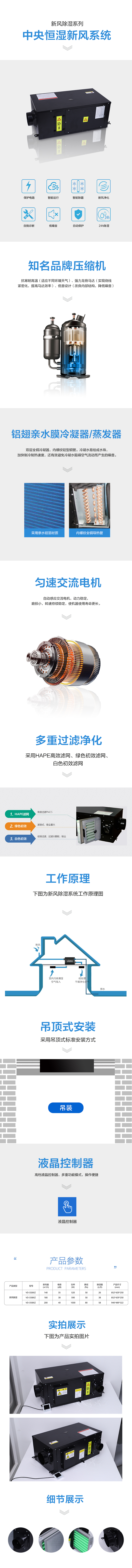 香港和宝典宝典免费资料大全