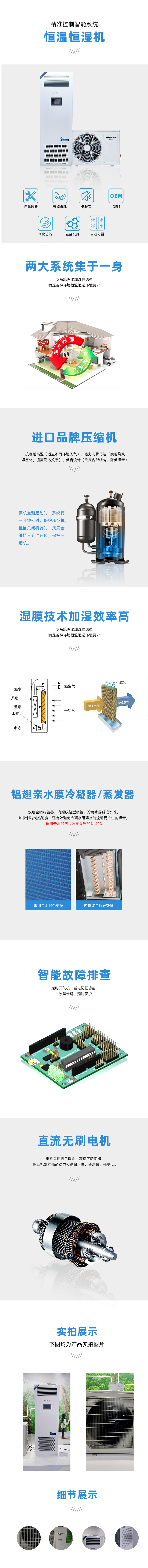 香港和宝典宝典免费资料大全