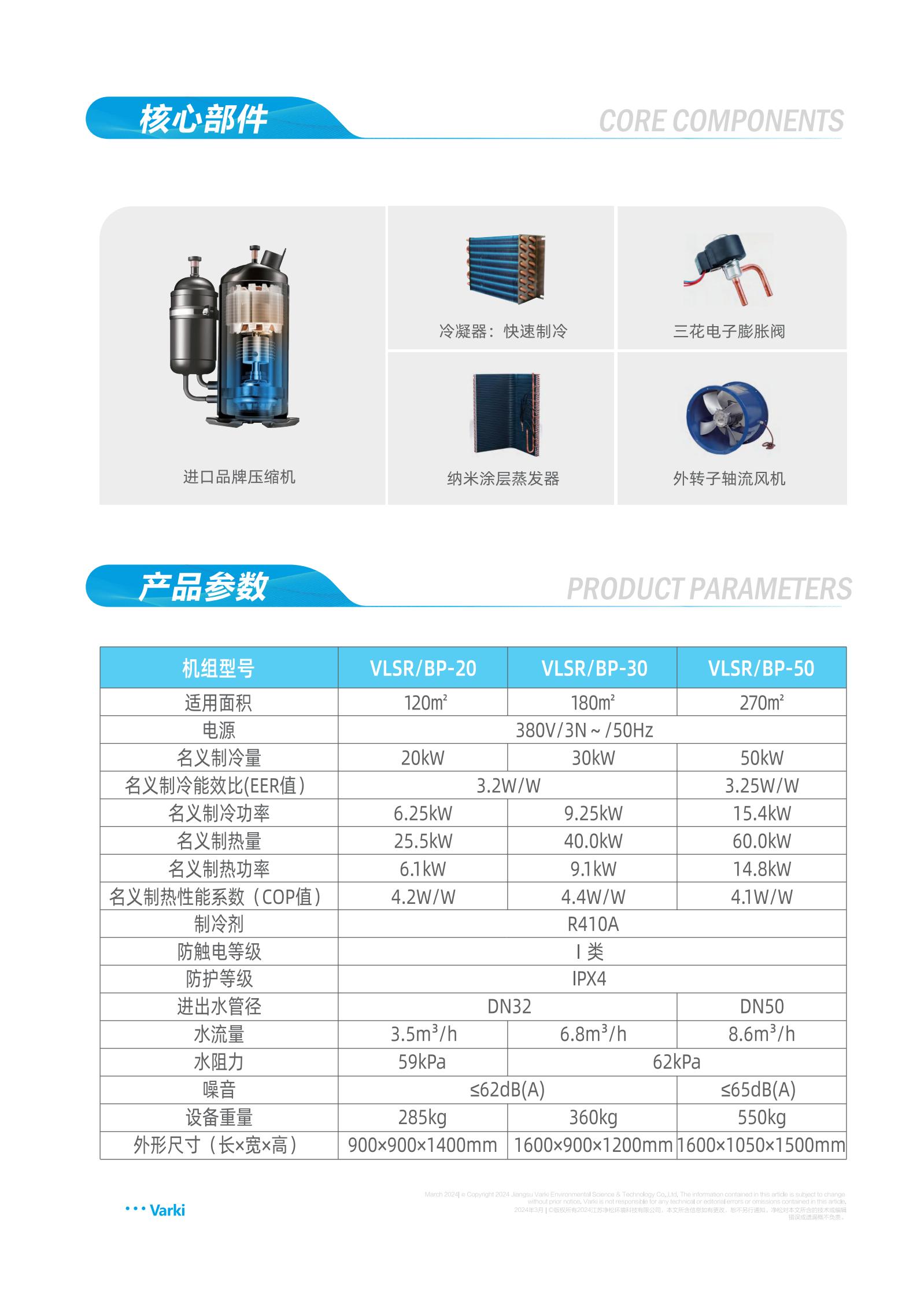 香港和宝典宝典免费资料大全